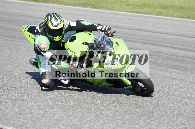 /12 30.04.2025 Speer Racing ADR/Gruppe gelb/156